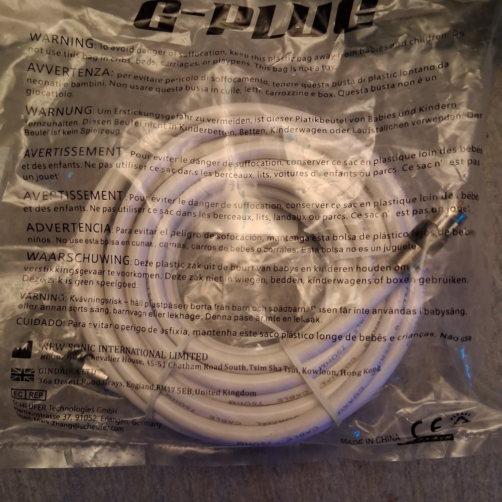 E-PLINE Coaxial Cable in White